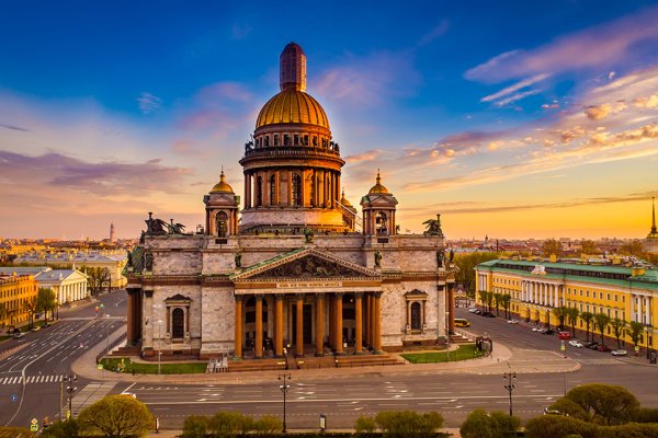 Ссылка на кракен свежая
